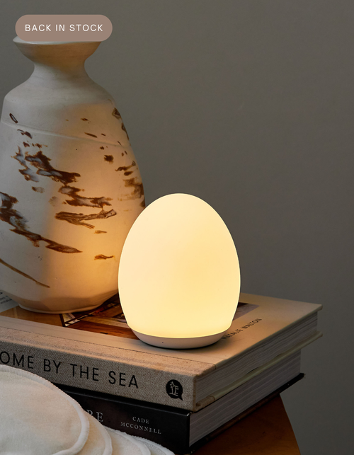 breastfeeding night light